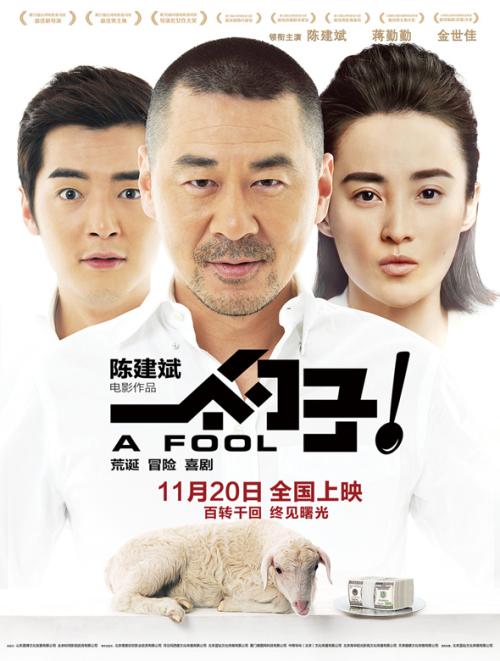 列克星敦学院文凭毕业证哪里能买到